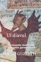 Ul diavul: Commedia dialettale gerenzanese (Italian Edition) B0H4GQV15W Book Cover