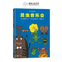 ?????2-?????(????????) 7559738966 Book Cover