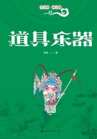 ????/?????? 756992407X Book Cover