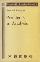 Problems in Analysis (Springer Series in Social Psychology) 0387906924 Book Cover