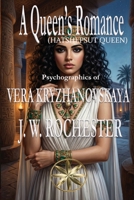 A Queen's Romance B0GZ5B3MHM Book Cover