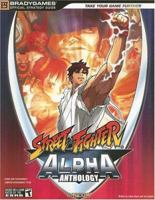Street Fighter Alpha Anthology Official Strategy Guide (Official Strategy Guides (Bradygames)) (Official Strategy Guides (Bradygames)) 0744008131 Book Cover