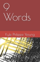 9 Words Transitions: S1B4) Life is beautiful because we are all die old. B0FHJN2K2D Book Cover