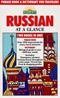 Russian at a Glance (At a Glance Series) 0812042999 Book Cover