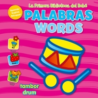 Baby's First Library - Words Spanish 9464541806 Book Cover