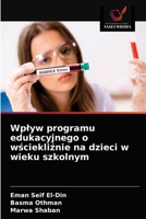 Wplyw programu edukacyjnego o wściekliźnie na dzieci w wieku szkolnym 6203668370 Book Cover