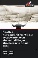 Risultati nell'apprendimento del vocabolario negli studenti di lingue straniere alle prime armi 6209352340 Book Cover
