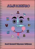 Alfabeto (Spanish Edition) 0988880741 Book Cover