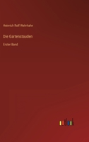 Die Gartenstauden: Erster Band 3368626094 Book Cover