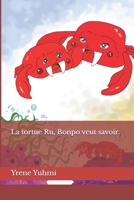 La tortue Ru, Bonpo veut savoir. (French Edition) B0GN86DNBX Book Cover