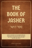 The Book of Jasher: Easy to Read Layout B0CHKZJKMF Book Cover