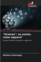 Scienza: se esiste, come appare? 6203825212 Book Cover