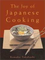 The Joy of Japanese Cooking 0804832811 Book Cover