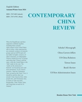 Contemporary China Review (2024 Autumn/Winter Issue) B0DT7L98K5 Book Cover