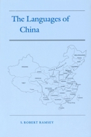 The Languages of China 0691066949 Book Cover