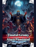 ?inutul Gromy Ataca Pamântul (Horror) (Romanian Edition) B0DT4Z1ZYW Book Cover