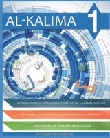 Alkalima: M�todo para el aprendizaje r�pido de la lengua �rabe 1072454882 Book Cover