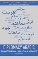 Diplomacy Arabic 1474461247 Book Cover