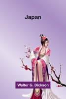 Japan 9374594250 Book Cover