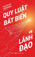 The Immutable Laws of Leadership 6043627833 Book Cover