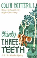 Thirty-Three Teeth 0676978320 Book Cover