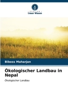 Ökologischer Landbau in Nepal (German Edition) 6206679284 Book Cover