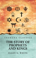 The Story of Prophets and Kings B0DSGP5J2S Book Cover