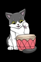 Notebook, 120 Pages: ADDRESS BOOK - DIARY - SKETCHBOOK - VOCABULARY. DOT MATRIX - WHITE PAPER - 6x9 Zoll 1650076444 Book Cover