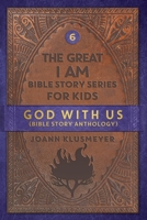 God With Us 1613145942 Book Cover