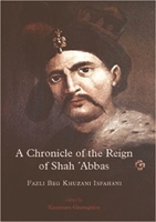Fazli Isfahani's Safavid Chronicle 0906094496 Book Cover
