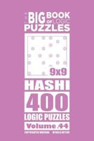 The Big Book of Logic Puzzles - Hashi 400 Logic (Volume 44) 1545385505 Book Cover