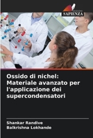 Ossido di nichel: Materiale avanzato per l'applicazione dei supercondensatori (Italian Edition) 6209469973 Book Cover