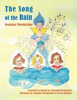 The Song of the Rain 1477122842 Book Cover