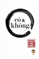 Có Và Không (Vietnamese Edition) 1091766169 Book Cover