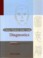 Chinese Medicine Study Guide 7117092742 Book Cover