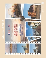 At the beach with O'Loty: A la plage avec O'Loty (O'Loty l'écureuil) 2492086038 Book Cover