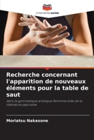 Recherche concernant l'apparition de nouveaux éléments pour la table de saut 6209250319 Book Cover