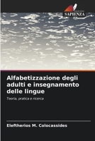 Alfabetizzazione degli adulti e insegnamento delle lingue (Italian Edition) 6630521951 Book Cover
