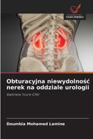 Obturacyjna niewydolnosc nerek na oddziale urologii (Polish Edition) 6202475498 Book Cover