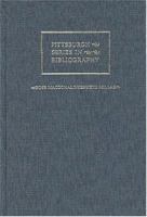 Ross Macdonald/Kenneth Millar: A Descriptive Bibliography (Pittsburgh Series in Bibliography) 0822934825 Book Cover
