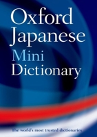 Oxford Japanese Mini Dictionary 019969270X Book Cover
