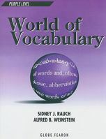 World of Vocabulary: Purple - Reading Level 9 0835913090 Book Cover