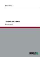 Yoga f�r den R�cken 3638702405 Book Cover