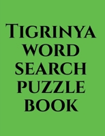 Tigrinya word search puzzle book B0BR5RNR3S Book Cover