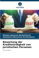 Bewertung der Kreditwürdigkeit von juristischen Personen (German Edition) 6209757936 Book Cover