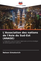 L'Association des nations de l'Asie du Sud-Est (ANASE) (French Edition) 3330518871 Book Cover