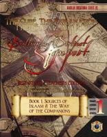 The Cure, The Explanation, The Clear Affair, & The Brilliantly Distinct Signpost: 1-[Directed Study Edition]: Book 1: Sources of Islaam & The Way of the Companions (Usul as-Sunnah Series) 1938117662 Book Cover