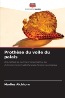 Prothèse du voile du palais (French Edition) 6209880258 Book Cover