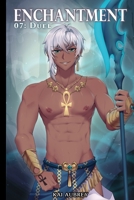 Enchantment: Part VII - Duel B0B9QYSWGJ Book Cover