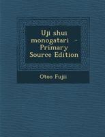 Uji shui monogatari 1017440026 Book Cover